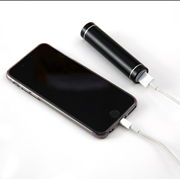 Picture Of Battery Charger For Mobile
