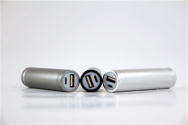 Picture Of Mobile Battery Charger